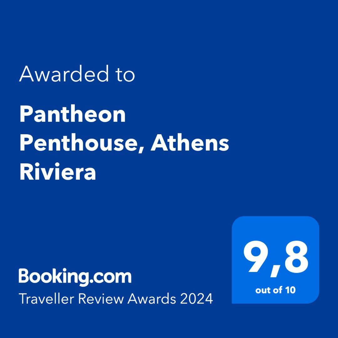 Pantheon Penthouse, Athens Riviera Apartment Luaran gambar